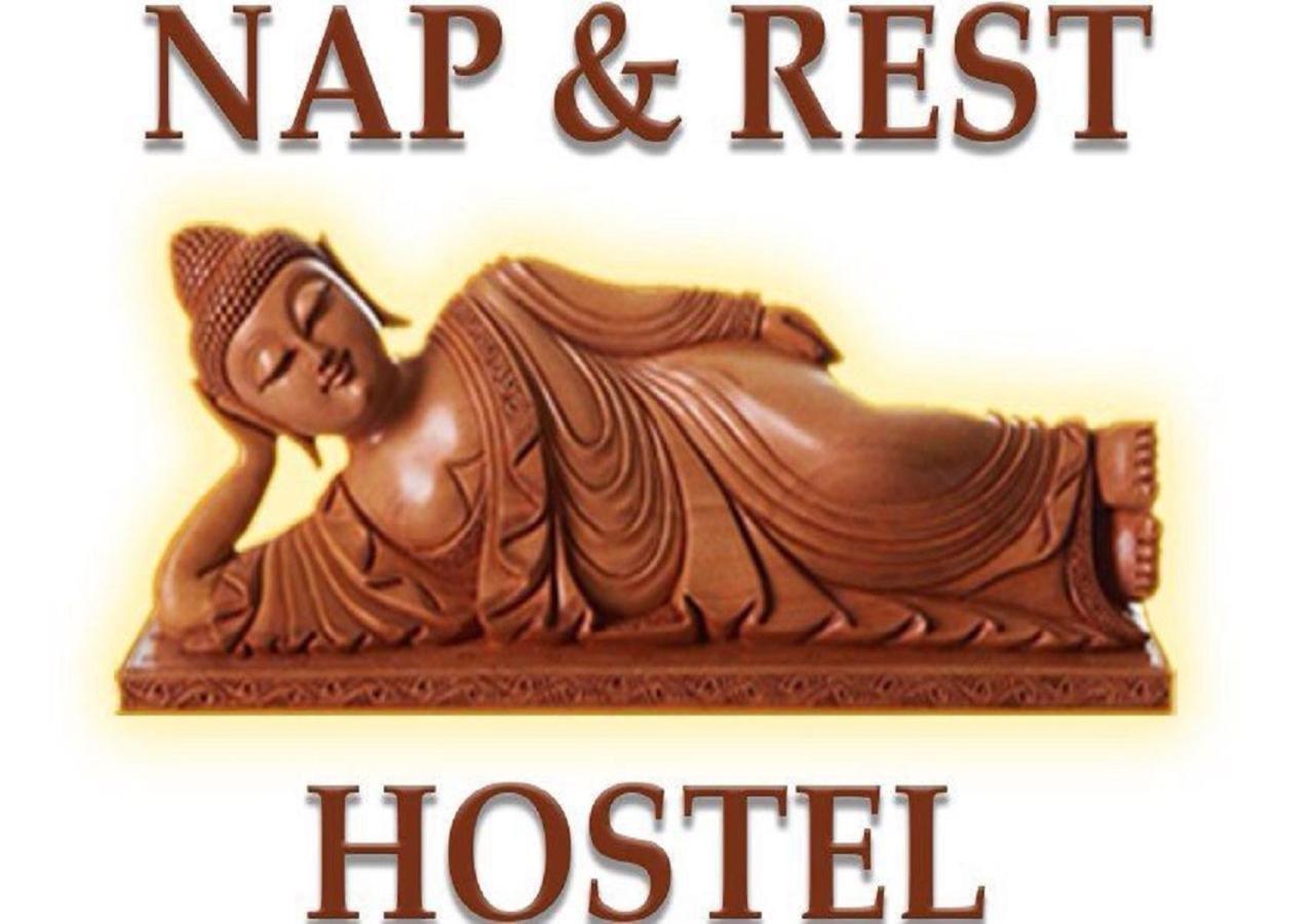 كييف Nap & Rest Hostel المظهر الخارجي الصورة